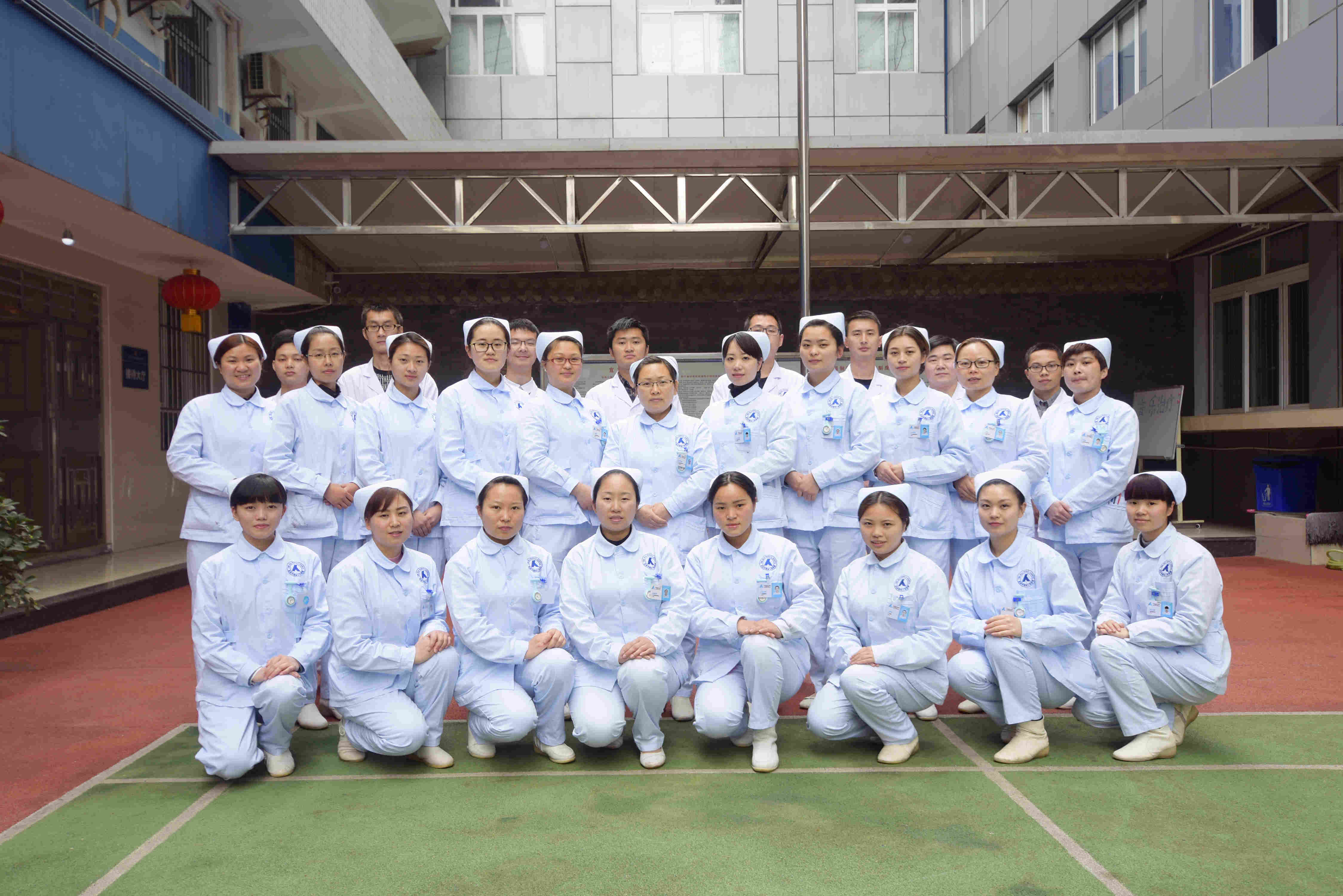A区重症精神科护理团队